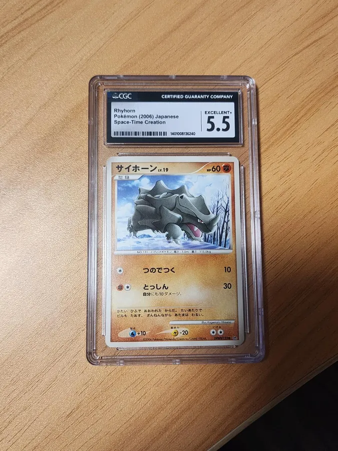 Japanese Space-Time Rhyhorn Pokémon card